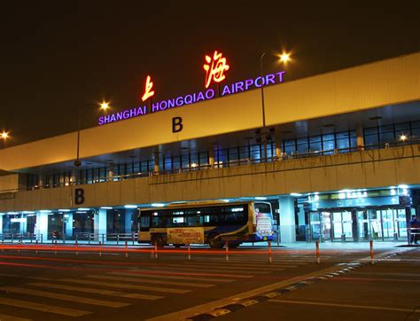 main china airport